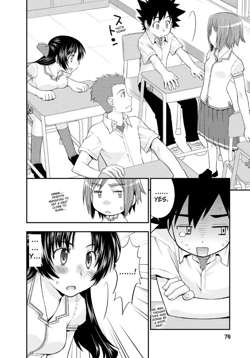 Kanpeki na Kanojo Chapter 7.012 77